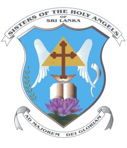 Logo of the Congregation Logo of the Congregation